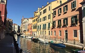 Cà Marin